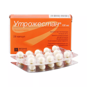 Утрожестан капсулы 100мг №28