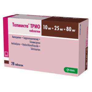 Tелмиста Трио таблетки 10мг+25мг+80мг №28