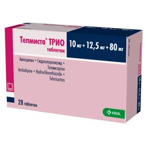 Tелмиста Трио таблетки 10мг+12,5мг+80мг №28