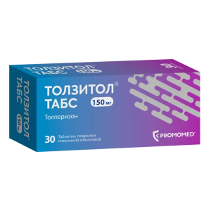 Толзитол Табс таблетки покрытые плёночной оболочкой 150мг №30