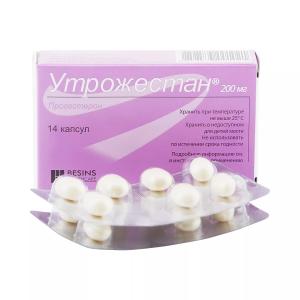 Утрожестан капсулы 200мг №14