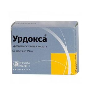 Урдокса капсулы 250мг №50