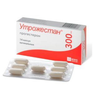 Утрожестан капсулы вагинальные 300мг №14