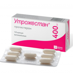 Утрожестан капсулы вагинальные 400мг №14