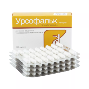 Урсофальк капсулы 250мг №100