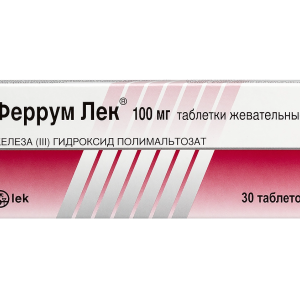 Феррум Лек таблетки жевательные 100мг №30