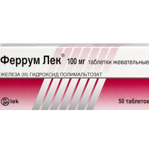 Феррум Лек таблетки жевательные 100мг №50