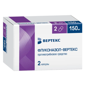 Флуконазол-Вертекс капсулы 150мг №2