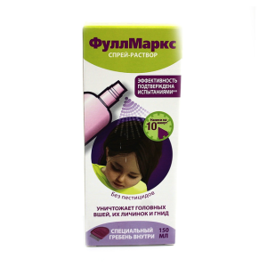 Фулл Маркс спрей-раствор флакон 150мл + гребень для уничтожения вшей