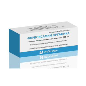 Флувоксамин таблетки покрытые плёночной оболочкой 100мг №30