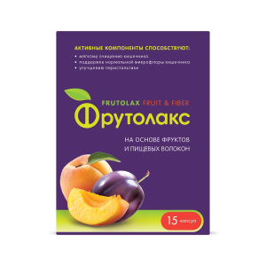 Фрутолакс капсулы массой 0,35г №15