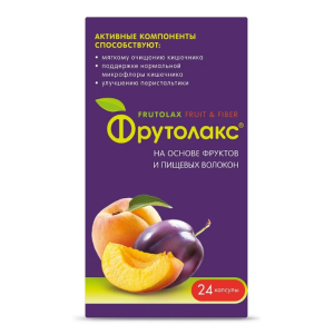 Фрутолакс капсулы массой 0,35г №24