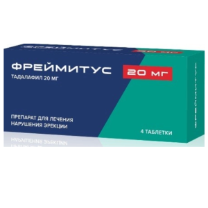 Фреймитус таблетки покрытые плёночной оболочкой 20мг №4