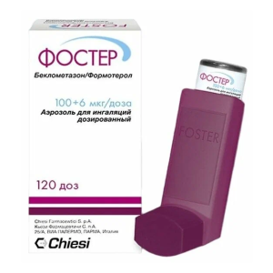 Фостер аэрозоль для ингаляций дозированный 100+6мкг/доза баллон 120доз