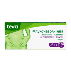 Флуконазол-Тева капсулы 150мг №1