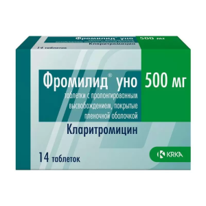 Фромилид уно таблетки с пролонгированным высвобождением покрытые плёночной оболочкой 500мг №14