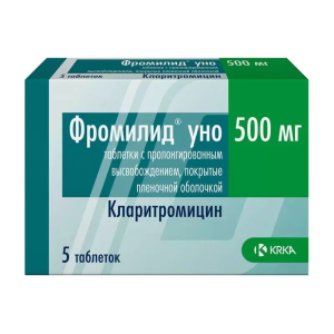 Фромилид уно таблетки с пролонгированным высвобождением покрытые плёночной оболочкой 500мг №5