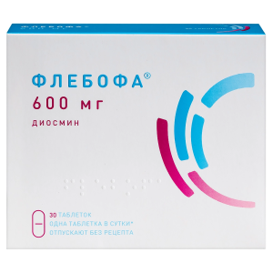 Флебофа таблетки 600мг №30