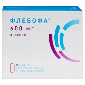Флебофа таблетки 600мг №60