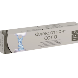 Флексотрон Соло имплантат вязкоэластичный стерильный для внутрисуставной инъекции гиалуронат натрия 2,2% 22 мг/мл шприц 3мл №1