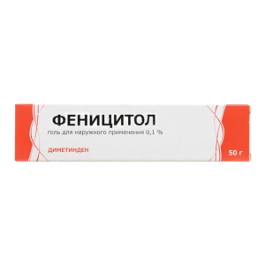Феницитол гель для наружного применения 0,1% туба 50г 