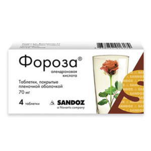 Фороза таблетки покрытые плёночной оболочкой 70мг №4