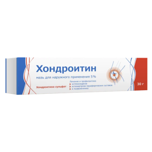 Хондроитин мазь для наружного применения 5% туба 30г