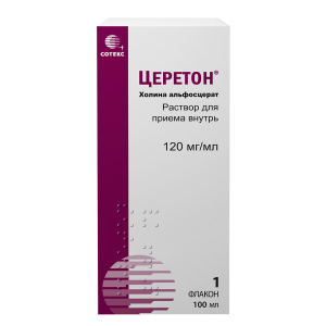 Церетон раствор для приема внутрь 120мг/мл флакон 100мл