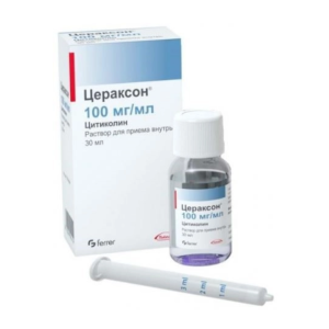 Цераксон раствор для приема внутрь 100мг/мл 30мл