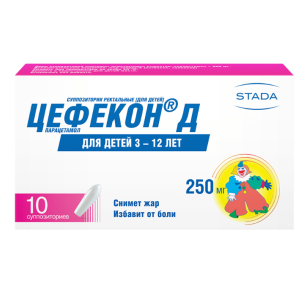 Цефекон Д суппозитории ректальные для детей 3-12 лет 250мг №10 (отпуск 10шт)