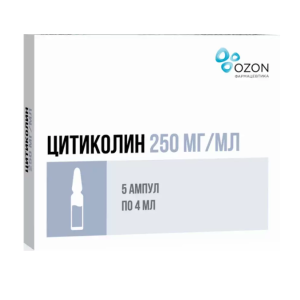 Цитиколин раствор для внутривенного и внутримышечного введения 250мг/мл ампулы 4мл №5