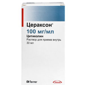 Цераксон раствор для приема внутрь 100мг/мл флакон 30мл