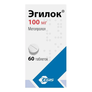 Эгилок таблетки 100мг №60