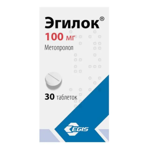 Эгилок таблетки 100мг №30
