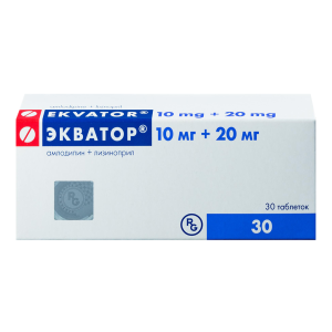 Экватор таблетки 10мг+20мг №30
