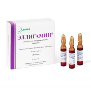 Эллигамин раствор для внутримышечного введения  ампулы 2мл №10