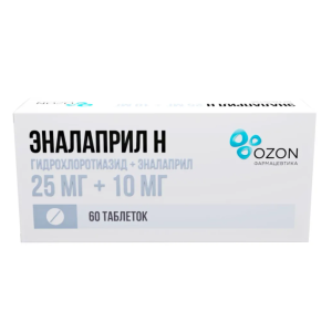Эналаприл Н таблетки 25мг+10мг №60