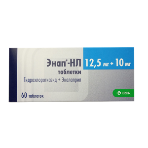 Энап-НЛ таблетки 12,5мг+10мг №60