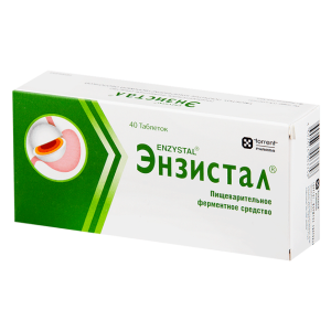 Энзистал таблетки покрытые кишечнорастворимой оболочкой №40