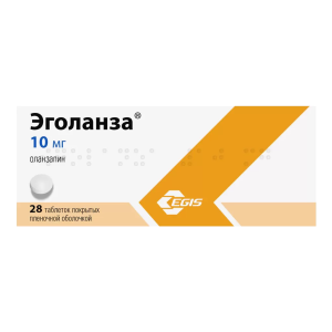 Эголанза таблетки покрытые плёночной оболочкой 10мг №28