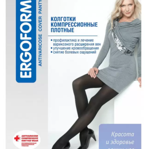 Ergoforma 115 колготки антиварикозные I класс компрессии черные размер 6