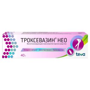 Троксевазин Нео гель для наружного применения туба 40г