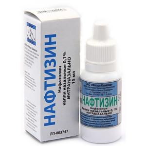 Нафтизин капли назальные 0,1% флакон 15мл