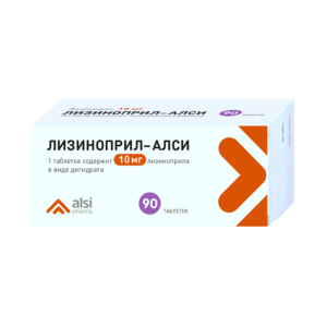 Лизиноприл-Алси таблетки 10мг №90
