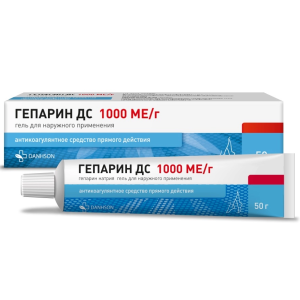 Гепарин ДС гель для наружного применения 1000МЕ/г туба 50г