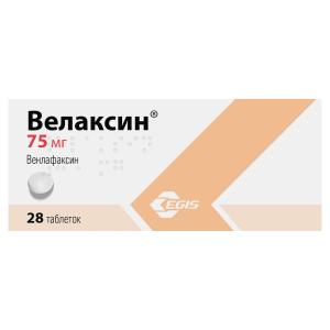 Велаксин таблетки 75мг №28