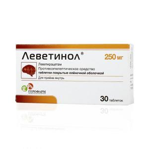 Леветинол таблетки покрытые плёночной оболочкой 250мг №30
