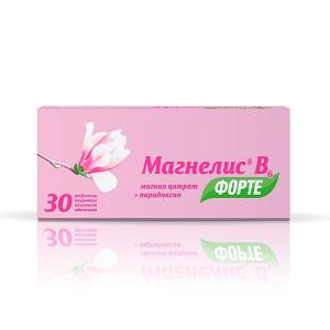 Магнелис В6 форте таблетки покрытые плёночной оболочкой №30