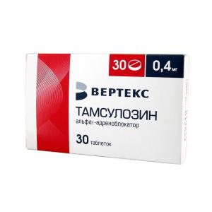 Тамсулозин-Вертекс таблетки с пролонгированным высвобождением покрытые плёночной оболочкой 0,4мг №30