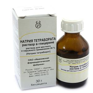 Натрия тетрабората раствор в глицерине раствор для местного и наружного применения 20% 30г 